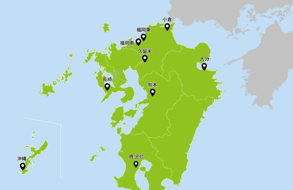 九州・沖縄地区
